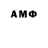 МЕТАДОН белоснежный Many Klimenko