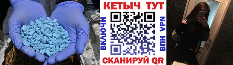 где купить наркоту  KRAKEN tor  КЕТАМИН VHQ  Чёрмоз 