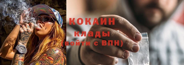 синтетический гашиш Липки