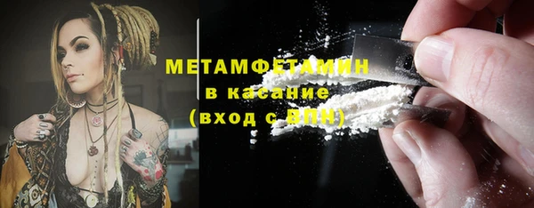 МДМА Магас