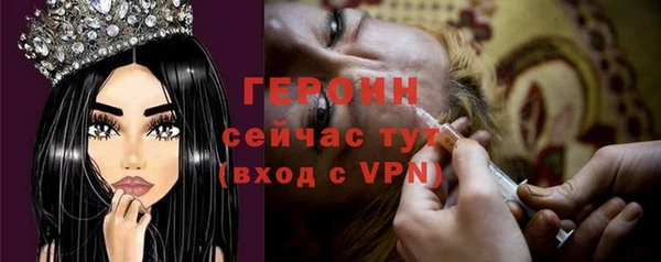 jwh Магадан