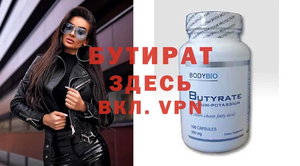 MDMA Premium VHQ Лиски