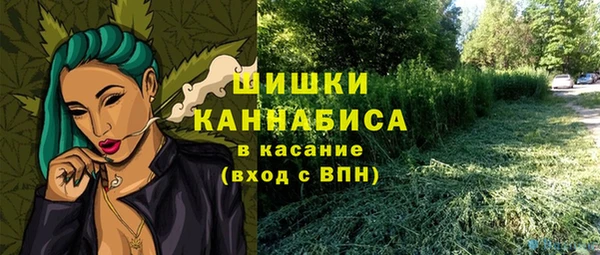jwh Магадан