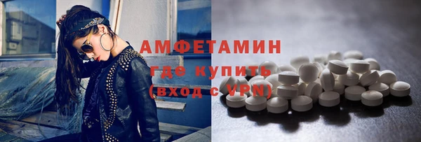 PSILOCYBIN Майский