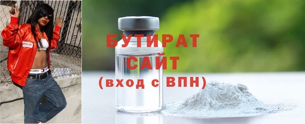 MDMA Premium VHQ Лиски