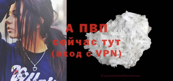 jwh Магадан