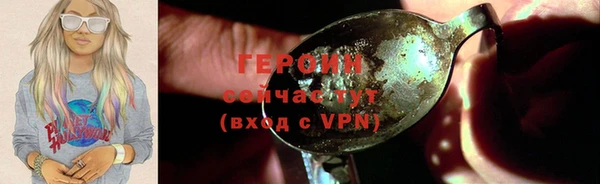 PSILOCYBIN Майский