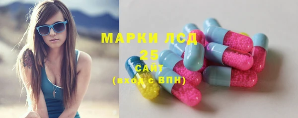 MDMA Premium VHQ Лиски