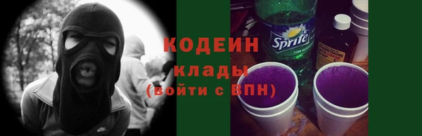 МДМА Магас