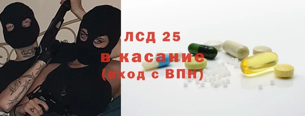 MDMA Premium VHQ Лиски