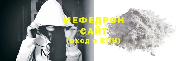 наркотики Лихославль