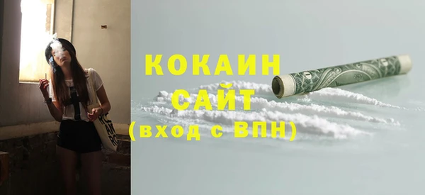 MDMA Premium VHQ Лиски