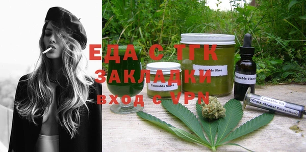 MDMA Premium VHQ Лиски