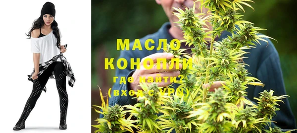 синтетический гашиш Липки