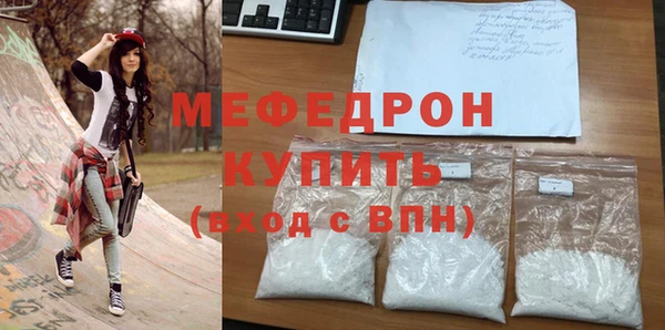 синтетический гашиш Липки