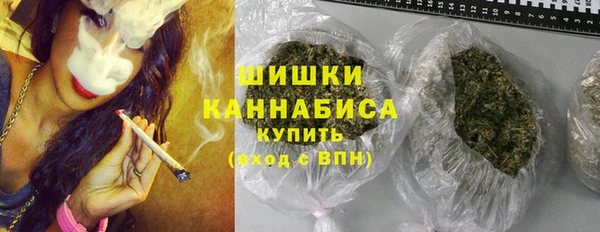 синтетический гашиш Липки