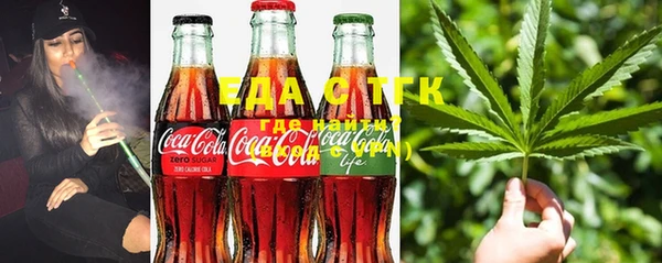 синтетический гашиш Липки