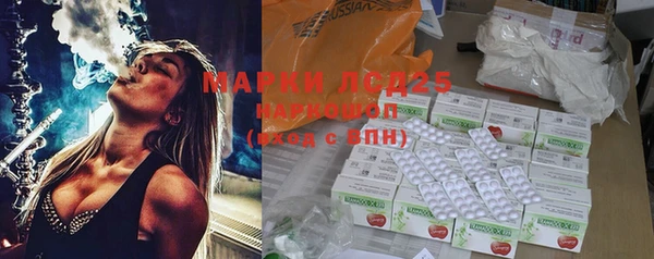 MDMA Premium VHQ Лиски