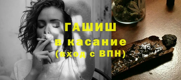 MDMA Premium VHQ Лиски