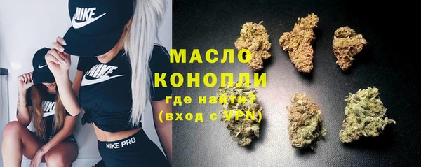MDMA Premium VHQ Лиски