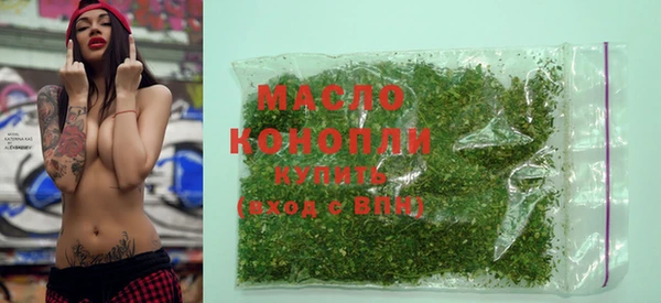наркотики Лихославль