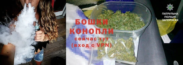 наркотики Лихославль