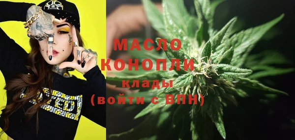 jwh Магадан