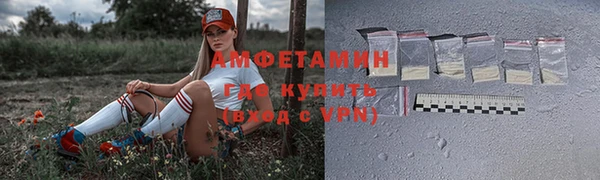синтетический гашиш Липки