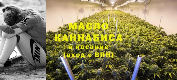 синтетический гашиш Липки
