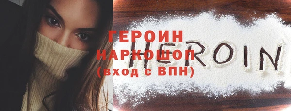 марки nbome Остров