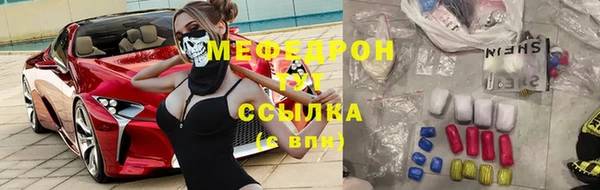 наркотики Лихославль