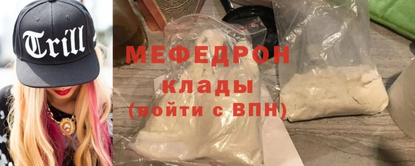 PSILOCYBIN Майский