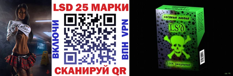 хочу   МЕГА ссылка  shop какой сайт  Чёрмоз  Марки N-bome 1,5мг 